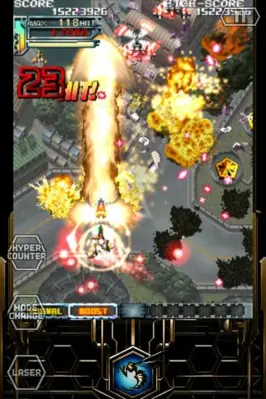 DODONPACHI RESURRECTION LITE android App screenshot 0