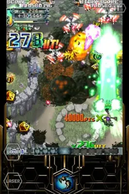 DODONPACHI RESURRECTION LITE android App screenshot 1