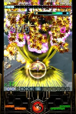 DODONPACHI RESURRECTION LITE android App screenshot 2