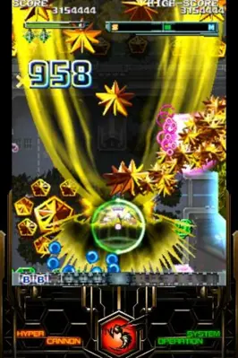 DODONPACHI RESURRECTION LITE android App screenshot 3