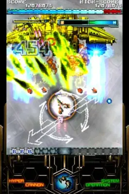 DODONPACHI RESURRECTION LITE android App screenshot 4