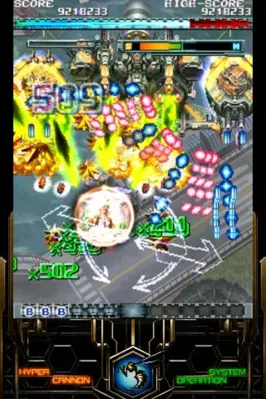 DODONPACHI RESURRECTION LITE android App screenshot 5